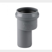 Переход для внутренней канализации 40/50 РосТурПласт (36423)