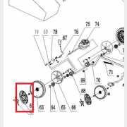 Колпак колеса заднего в сборе с декоративным элемнтом для газонокосилки ECO LG-633 (606118-198)