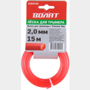 Леска для триммера d 2,0 мм х 15 м сечение шестигранное ВОЛАТ (51010-03)