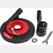 Кожух защитный с пылеотводом для углошлифмашины (болгарки) d 230 мм WORTEX DS 230 P (0323346)