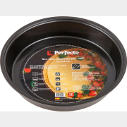 Форма для выпечки металлическая круглая 24,5х4 см PERFECTO LINEA Chef (16-254001)