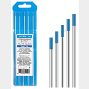 Электрод вольфрамовый для TIG сварки 2,4 мм SOLARIS WL-20 синий 5 штук (WM-4530)