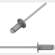 Заклепка вытяжная 4,0х10 мм алюминий-сталь RAL 7024 STARFIX 50 штук (SMZ1-28587-50)