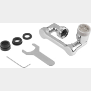 Аэратор для смесителя поворотный на шарнире AV ENGINEERING (AVSSS-106)