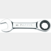 Ключ комбинированный 17 мм с трещоткой MINI TOPTUL (AOAB1717)