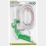 Пневмопистолет пескоструйный ECO ASB-041H