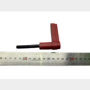 Рукоятка зажимная для станка сверлильного WORTEX DB1305 (JFDP40-5-107)