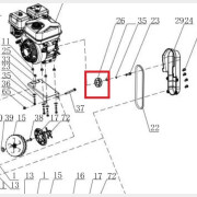 Шкив ведущий для газонокосилки ECO SCG-400 (636014)
