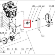 Шкив ведущий для газонокосилки ECO SCG-400 (636014)