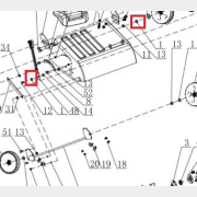 Шайба 30х10х2.5 для газонокосилки ECO SCG-400 (94294)