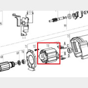 Статор для перфоратора MOLOT (MRH8001-73)