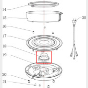 Контроллер базы для электрочайника NORMANN AKL-242 (KEGS5802-18)