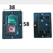 Выключатель для бетономешалки DGM BK-80C (BK-80C-56)