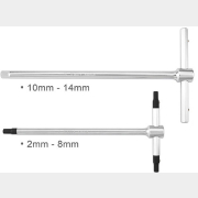 Ключ шестигранный 10х145x300 мм TOPTUL T-Type (AGDB1030)