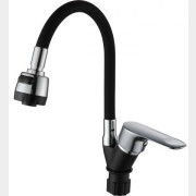 Смеситель для кухни ECONOCE серия 290 черный (EC0291BL)