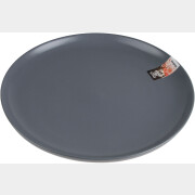 Тарелка керамическая обеденная PERFECTO LINEA Asian серая (17-142628)