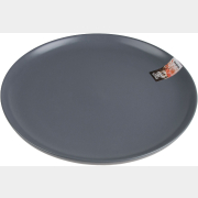 Тарелка керамическая обеденная PERFECTO LINEA Asian серая (17-142628)