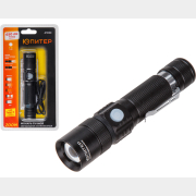 Фонарь светодиодный аккумуляторный 8Вт ЮПИТЕР Zoom (JP1059)