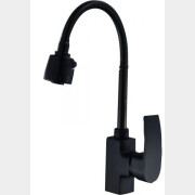 Смеситель для кухни ECONOCE серия 270 черный (EC0275BL)