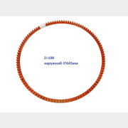 Венец 108 зубьев 645мм для бетономешалки DGM BK-200C (BK-200C-5)