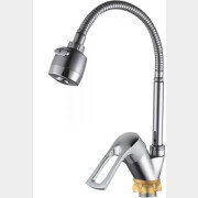 Смеситель для кухни ECONOCE серия 320 (EC0324)