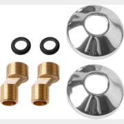 Эксцентрик с декоративной чашкой 3/4"х1/2" с наружной резьбой AV Engineering 2 штуки (AVE0022C)