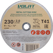 Круг отрезной 230х2x22,2 мм для металла ВОЛАТ Light (95230-20)