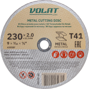 Круг отрезной 230х2x22,2 мм для металла ВОЛАТ Light (95230-20)