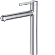 Смеситель для умывальника A-FIVE Lotus хром (А5-0520)