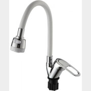 Смеситель для кухни ECONOCE серия 240 белый (EC0245WT)