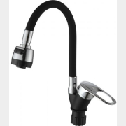 Смеситель для кухни ECONOCE серия 240 черный (EC0245BL)