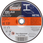 Круг зачистной 230х6x22 мм GEPARD для металла (GP16230-60)