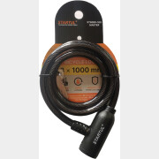 Замок тросовый велосипедный STARTUL Master (ST8080-100)