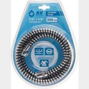 Шланг душевой AV ENGINEERING 200 см (AVSSS-109)