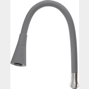 Излив гибкий для смесителя AV Engineering серый (AVZAP-2SGR)