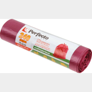 Пакеты для мусора особопрочные PERFECTO LINEA 240 л 10 штук (46-141640)
