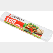 Пакеты для пищевых продуктов PERFECTO LINEA 20х24 см 100 штук (46-142590)