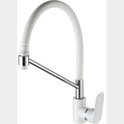 Смеситель для кухни ECONOCE серия 290 белый (EC0296)