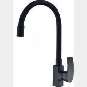 Смеситель для кухни ECONOCE серия 270 черный (EC0274BL)
