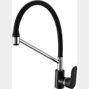 Смеситель для кухни ECONOCE серия 290 черный (EC0295)