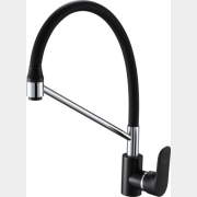 Смеситель для кухни ECONOCE серия 290 черный (EC0295)