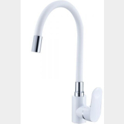 Смеситель для кухни ECONOCE серия 290 белый (EC0294)