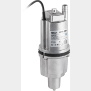 Насос вибрационный садовый ECO CPV-309 нижний забор (EC4213-3)