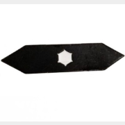 Нож для аэратора/скарификатора WORTEX AE3212-1S (PSR120A32DCA1-52)