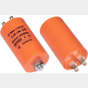 Конденсатор пусковой 18мкф 450В CBB60 клеммы + болт TITAN (092690)