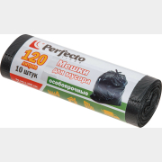 Мешки для мусора особопрочные PERFECTO LINEA 120 л 10 штук (46-105918)