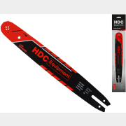 Шина 40 см 16" 3/8" LP 1.3 мм 9 зубьев HDC (HD-C16374)