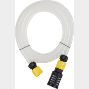 Комплект для самовсасывания для ECO HPW-1400/HPW-1600 (ECX2010-7)