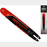 Шина 35 см 14" 3/8" LP 1.3 мм 9 зубьев HDC (HD-C14374)