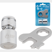 Аэратор для смесителя с наружной резьбой подвижный AV ENGINEERING (AVSSS-128)